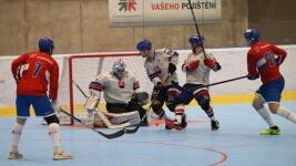 hokejbal ILUSTRAČNÍ FOTO ZDROJ FOTKY ARCHIV ČMSHB